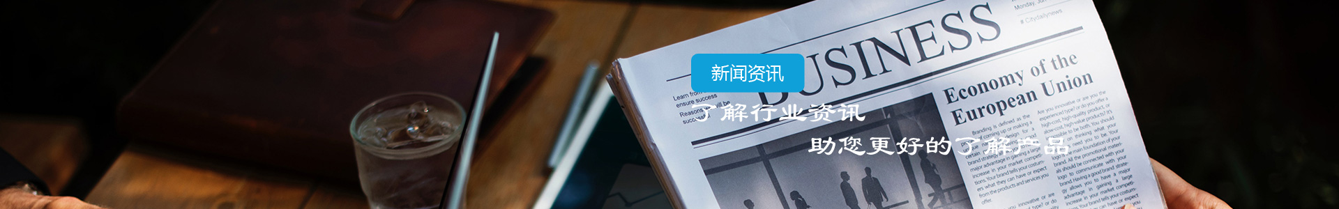 起重工具工作時的特點(diǎn)-江陰市博皓港口機(jī)械設(shè)備有限公司