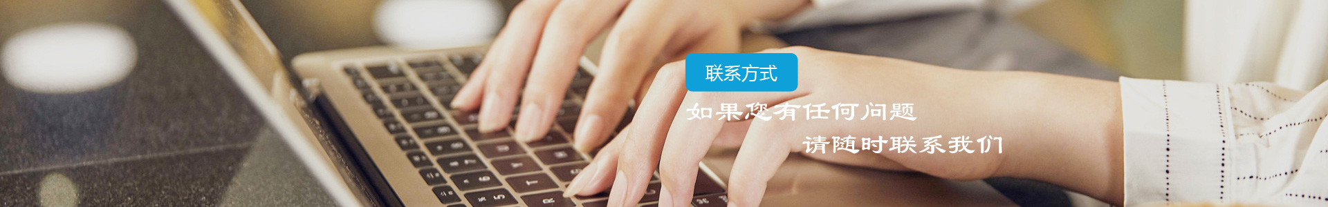 聯(lián)系方式-江陰市博皓港口機械設(shè)備有限公司